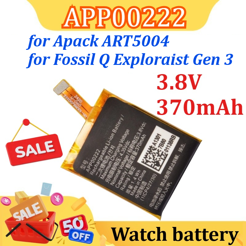 Fossil Watches Smartwatch Gen 3 - Batteria sostitutiva APP00222 da 3,8 V