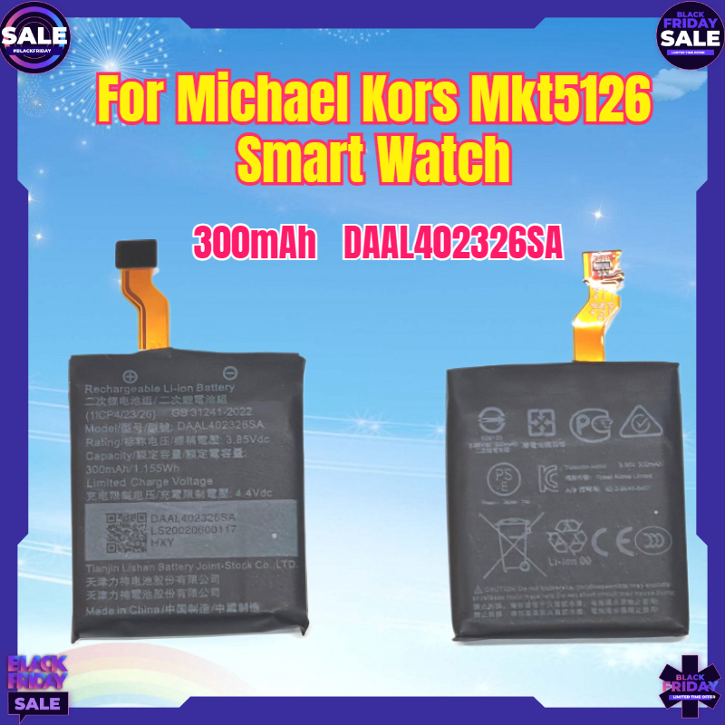 Smartwatch Watches Michael Kors - Nuova Batteria 300mAh DAAL402326SA per Smartwatch