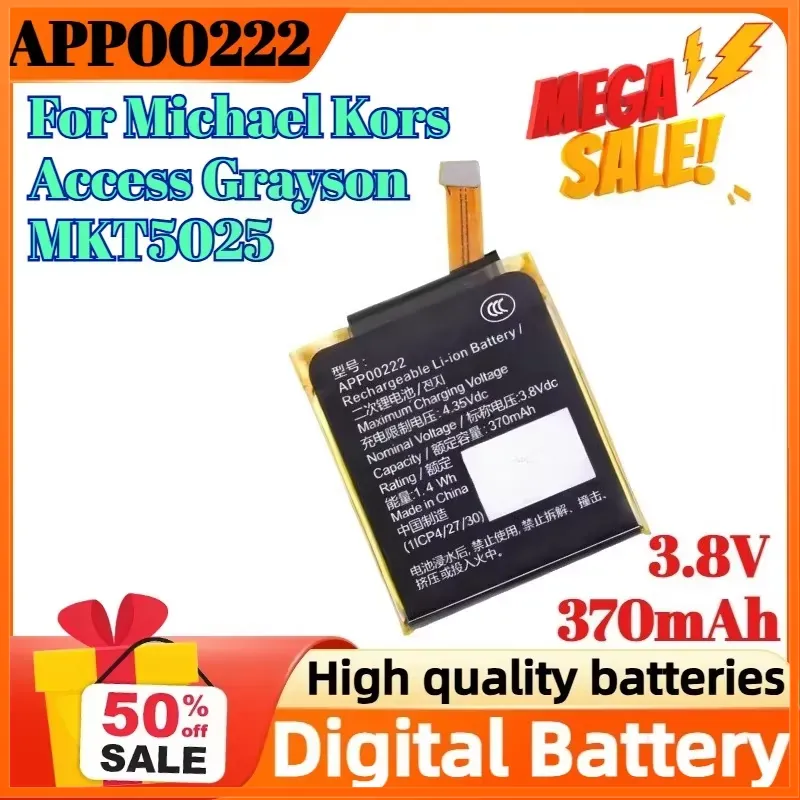 Smartwatch Watches Michael Kors - APP00222 Batteria Digitale 3.8V 370mAh per