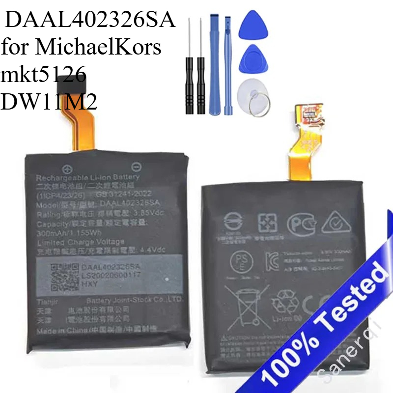 Smartwatch Watches Michael Kors - Nuova batteria DAAL402326SA 300mAh per Michael