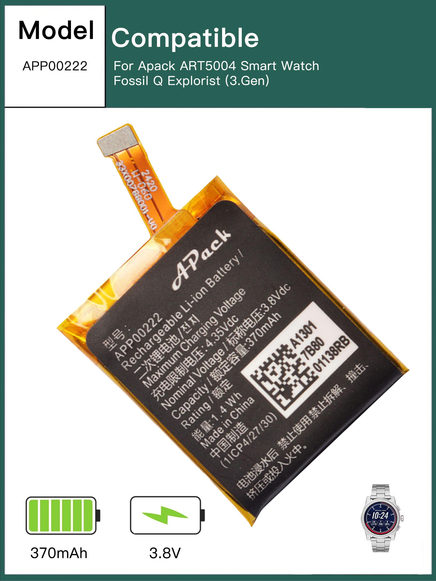 Fossil Watches Smartwatch Gen 3 - Batteria di Ricambio APP00222 Compatibile con