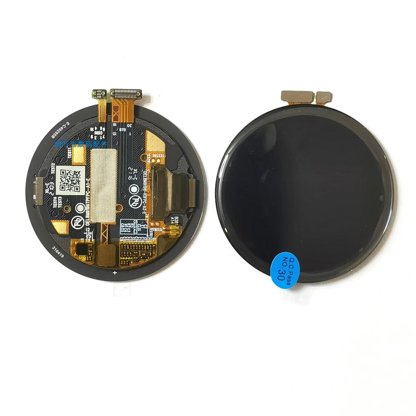 Smartwatch Oneplus Watches - 1Pc per OnePlus Smart Watch Display