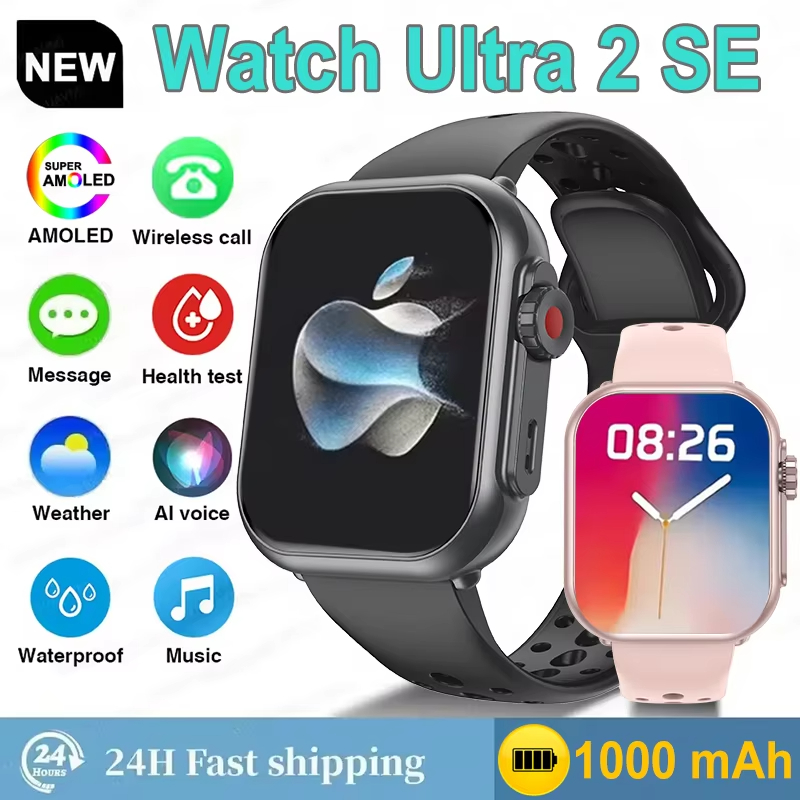 Smartwatch Watches For Men With Gps - Smartwatch Ultra2 SE in Offerta, per