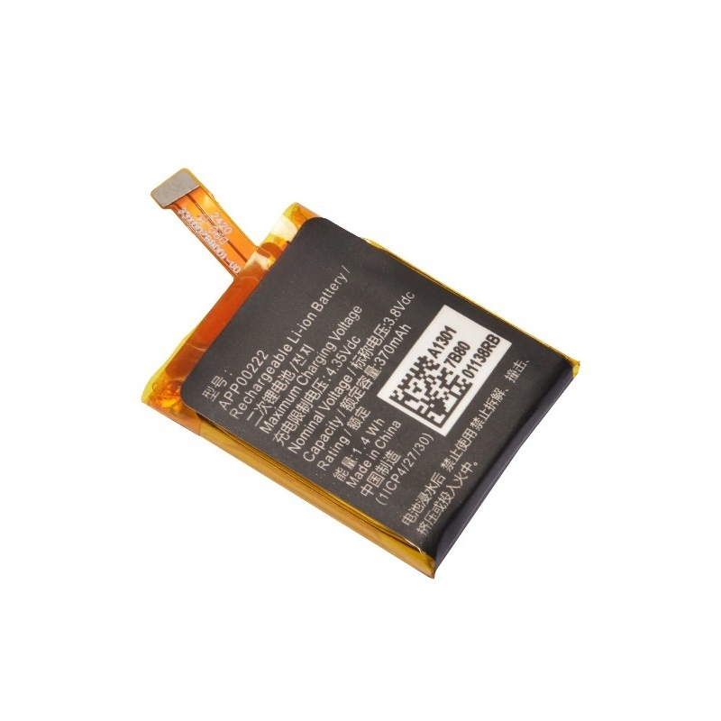 Batteria sostitutiva APP00222  - Fossil Watches Smartwatch Gen 3 recensione e prezzo