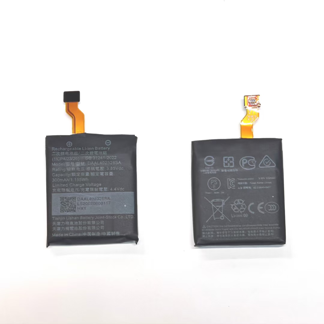Nuova Batteria 300mAh DAAL4023 - Smartwatch Watches Michael Kors recensione e prezzo