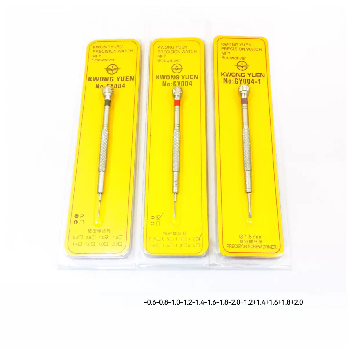 Cacciavite Micro Phillips/a Te - Watchmaker Screwdriver recensione e prezzo