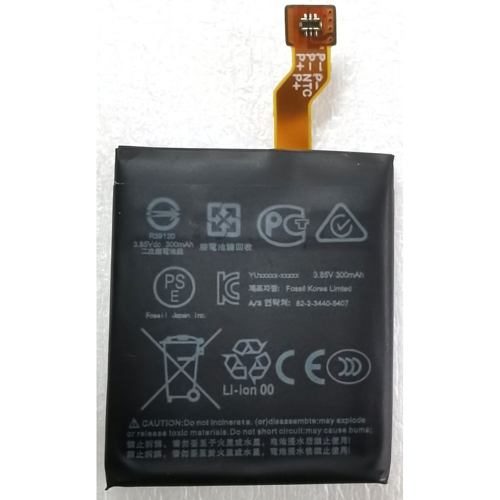 DAAL402326SA Batteria per orol - Smartwatch Watches Michael Kors recensione e prezzo