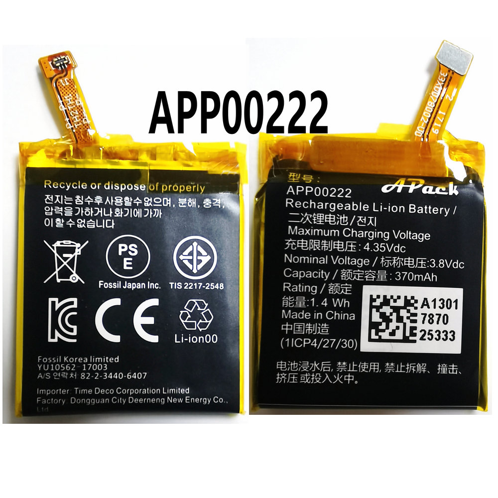 Nuova batteria APP00222 per Ap - Fossil Watches Smartwatch Gen 3 recensione e prezzo